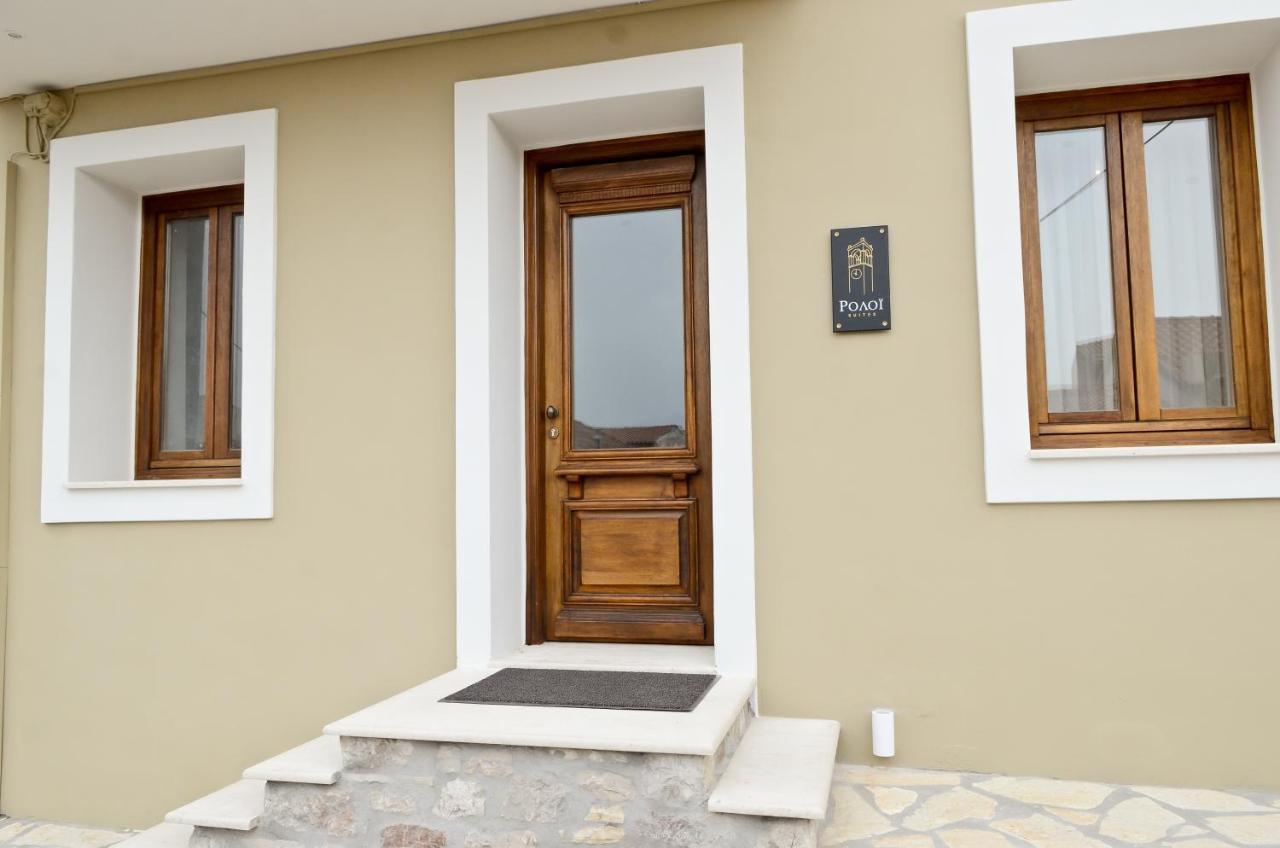 Roloi Suites Návpaktosz Kültér fotó